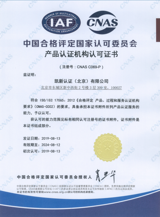 1566207303846960.png 111.png