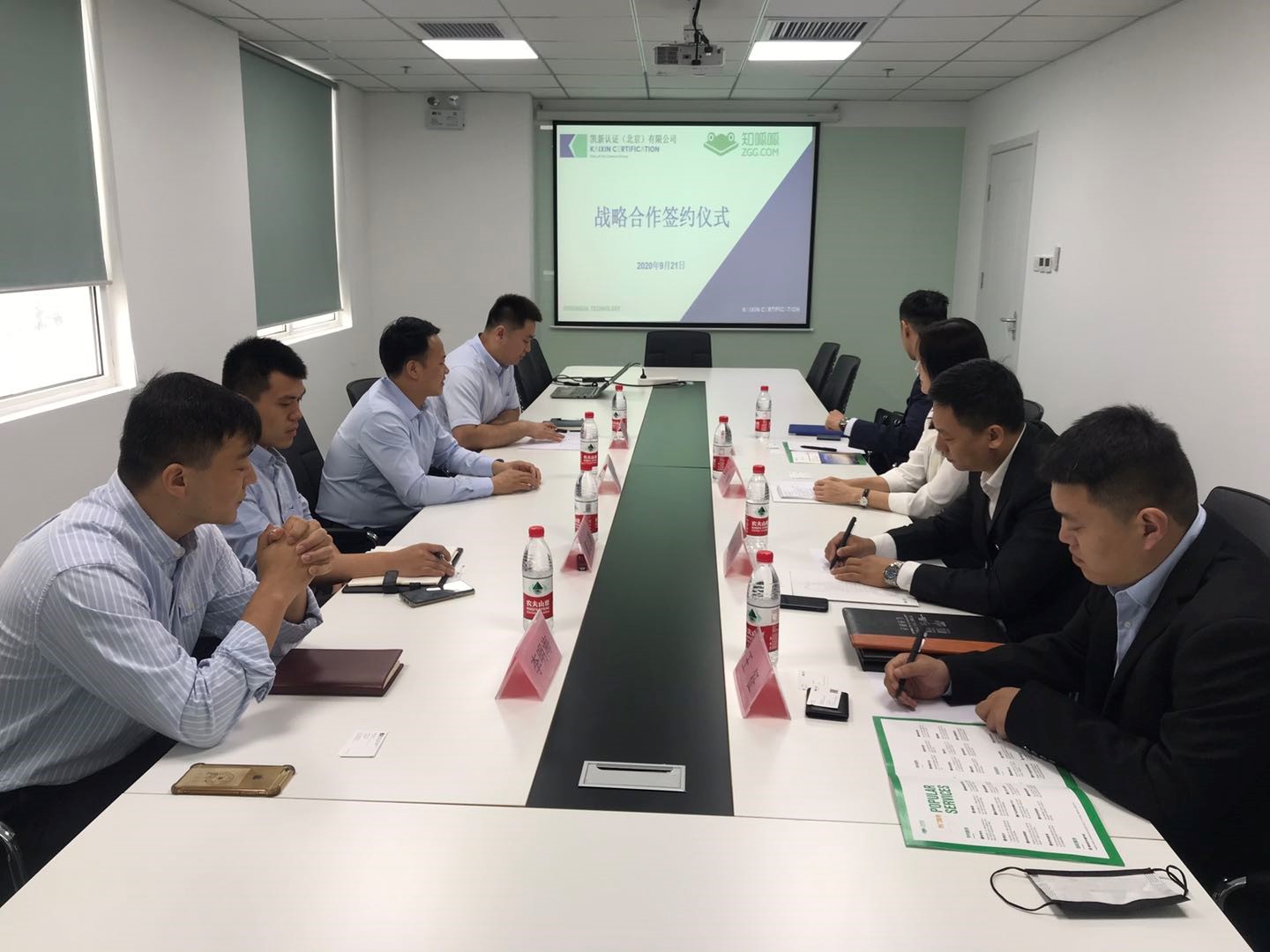 1600771849477472.jpg 1600771849477472.jpg